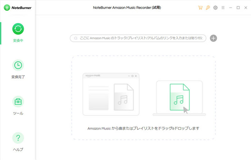 NoteBurner Amazon Music Recorderの画面