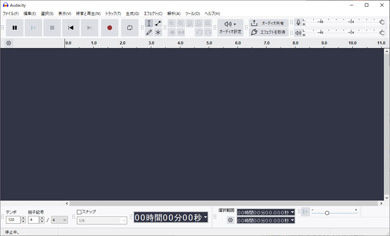 Audacityの画面
