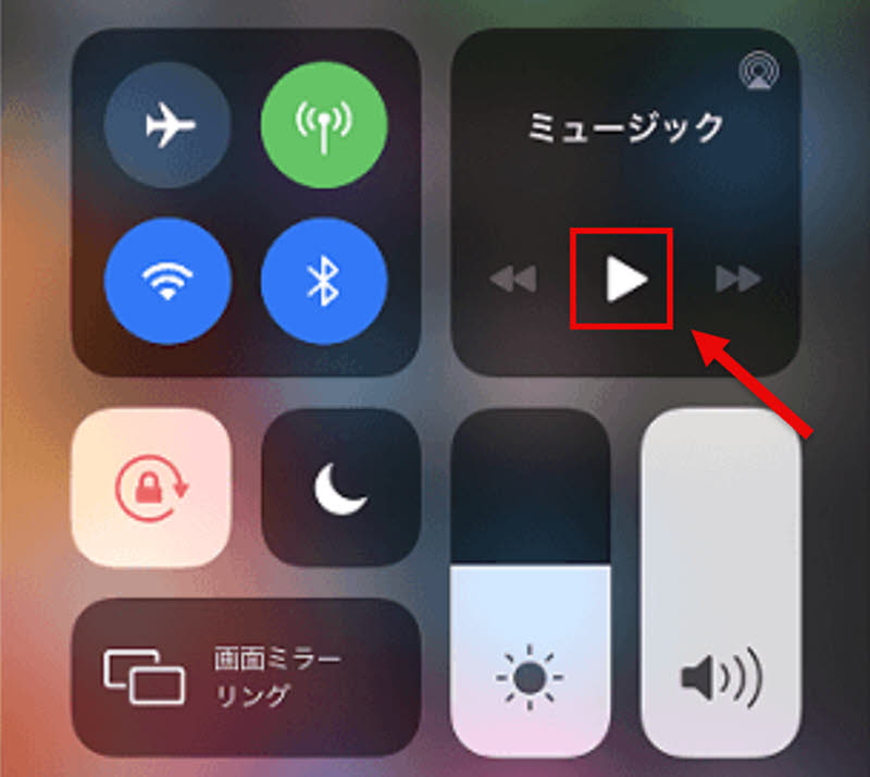 IphoneでSpotifyをバックグラウンド