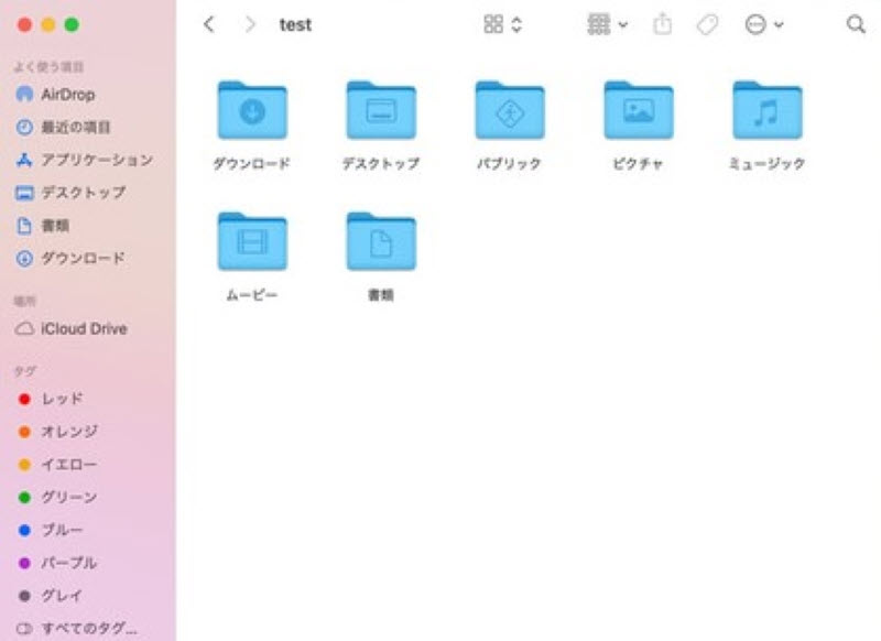 Macで音楽をUSBメモリに入れる