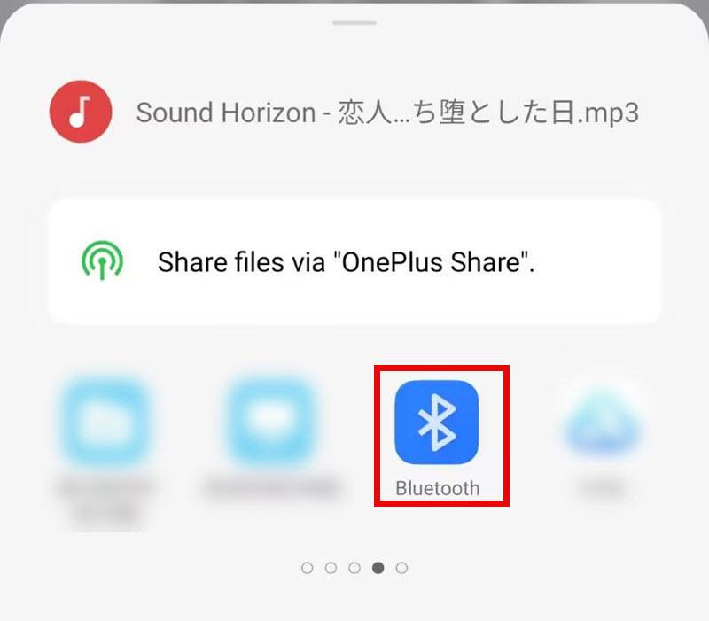 Bluetoothで音楽を入れる