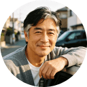 田島 直樹