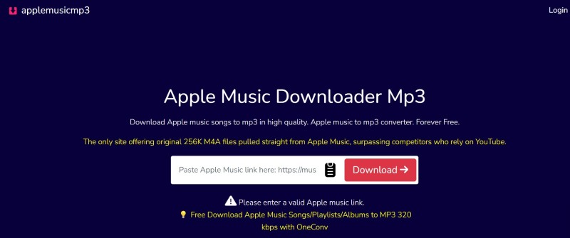 Apple Music MP3変換サイト