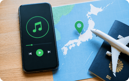 地域・利用環境による制限