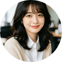 山本 美幸